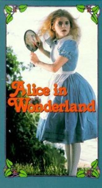 Алиса в стране чудес (фильм 1982)