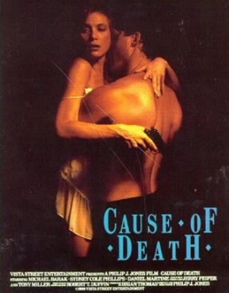 Причина смерти (фильм 1991)