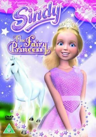 Sindy: The Fairy Princess (фильм 2003)