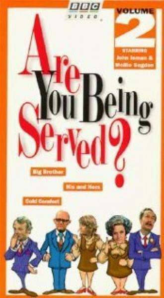 Are You Being Served? (сериал 1980)