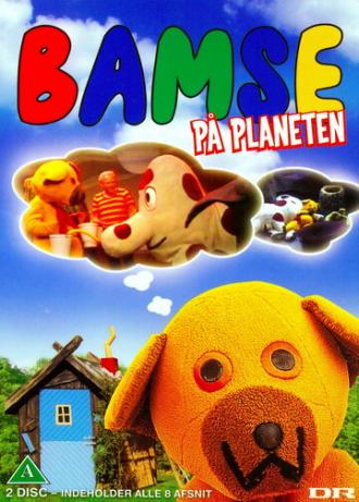 Fjernsyn for dyr - Bamse på planeten (сериал 1983)