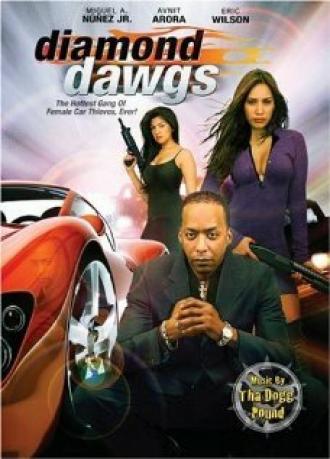 Diamond Dawgs (фильм 2009)
