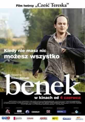 Бенек (фильм 2007)