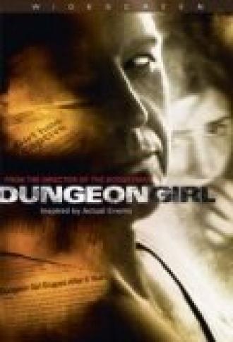 Dungeon Girl (фильм 2008)