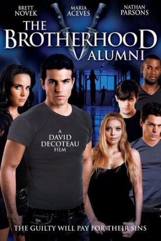 Братство 5 (фильм 2009)