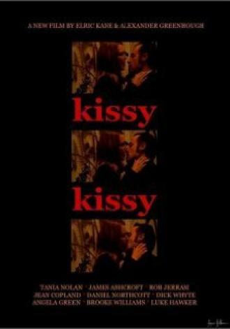 Любовь к поцелуям (фильм 2007)