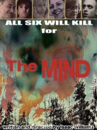 The Mind (фильм 2009)