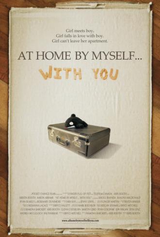 У себя дома... С тобой (фильм 2009)