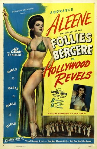Hollywood Revels (фильм 1946)