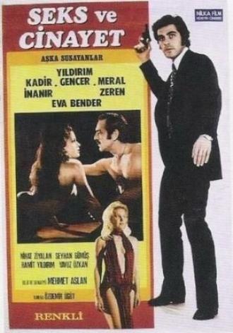 Жажда любви, секса и убийства (фильм 1972)