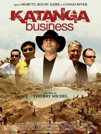 Katanga Business (фильм 2009)