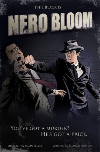 Неро Блум: Частный детектив (фильм 2009)