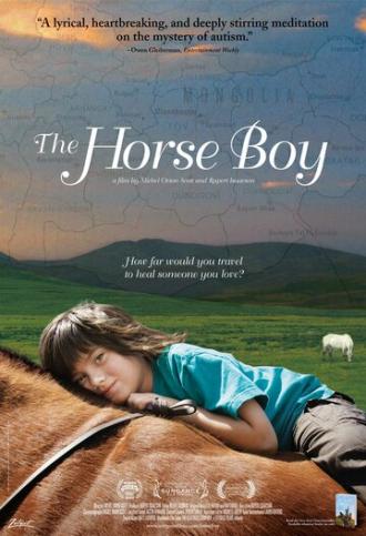 Мальчик и лошади (фильм 2009)