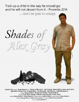 Shades of Alex Gray (фильм 2008)