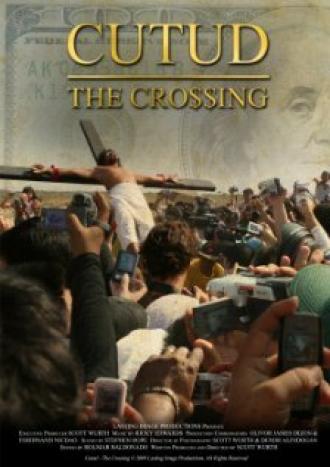 Cutud (фильм 2009)