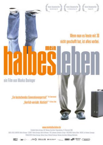 Mein halbes Leben (фильм 2008)