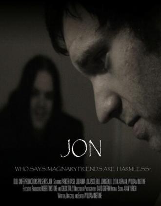 Джон (фильм 2012)