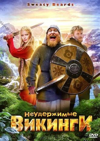 Неудержимые викинги (фильм 2010)