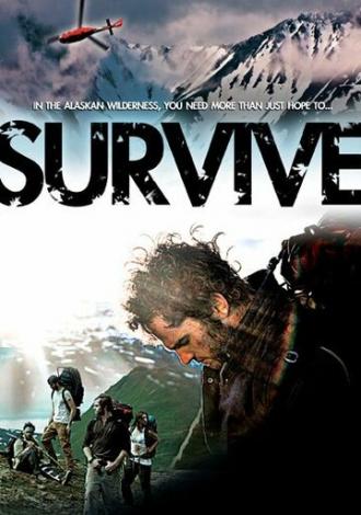 Как выжить (фильм 2009)