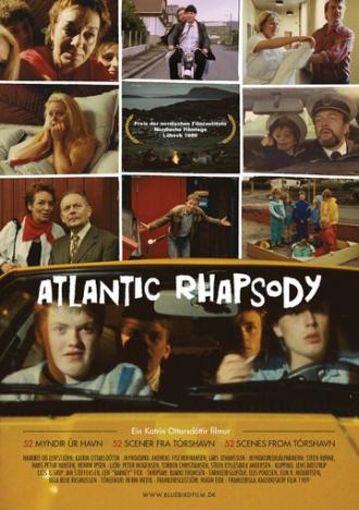 Атлантическая рапсодия (фильм 1990)
