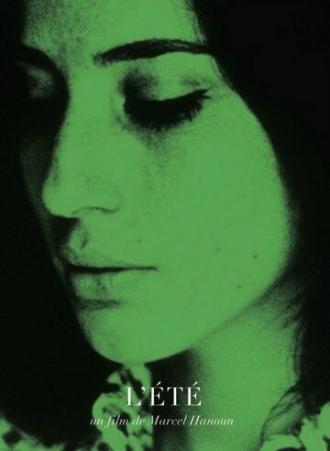 Лето (фильм 1968)