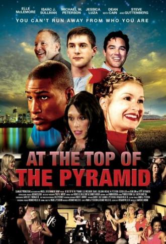На вершине пирамиды (фильм 2014)
