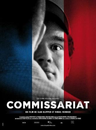 Комиссариат (фильм 2009)
