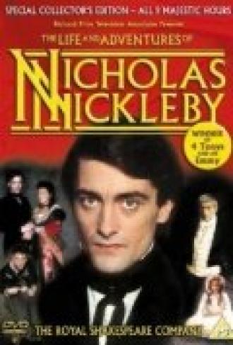 Жизнь и приключения Николаса Никльби (сериал 1982)