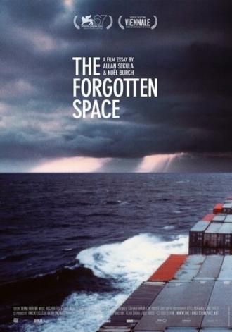 Забытое пространство (фильм 2010)