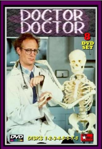 Доктор, доктор (сериал 1989)