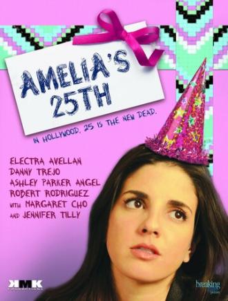 25-й день рождения Амелии