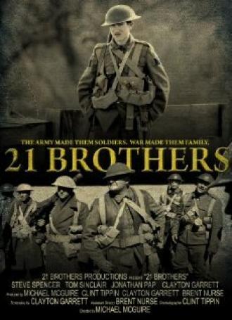 21 Brothers (фильм 2011)