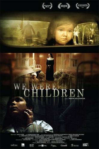 We Were Children (фильм 2012)