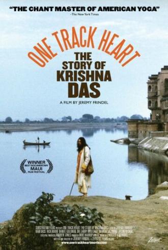One Track Heart: The Story of Krishna Das (фильм 2012)
