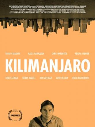 Килиманджаро (фильм 2013)
