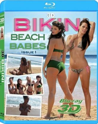 3D Bikini Beach Babes Issue #1 (фильм 2012)