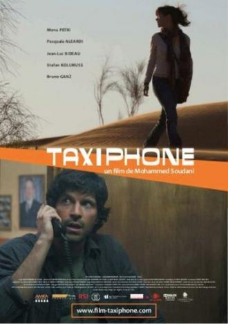 Таксафон (фильм 2010)
