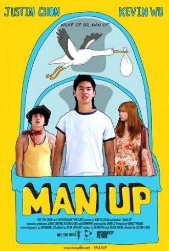 Man Up (фильм 2015)