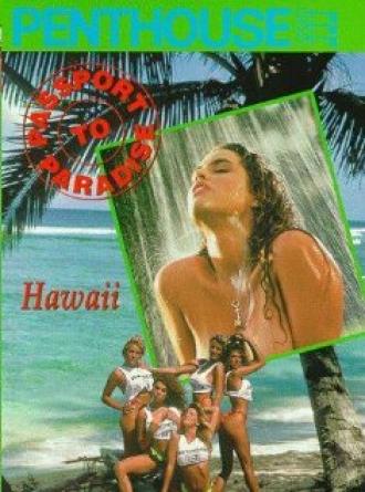 Penthouse Passport to Paradise: Hawaii (фильм 1991)