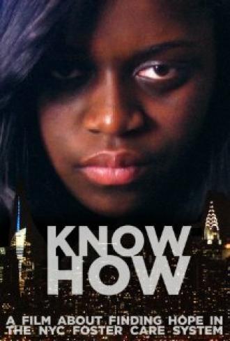 Know How (фильм 2015)