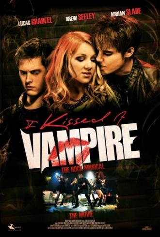 Я поцеловала вампира (сериал 2009)