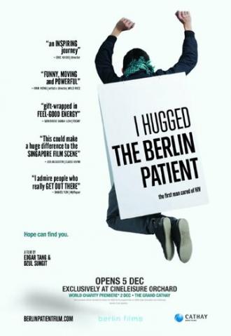 I Hugged the Berlin Patient (фильм 2013)
