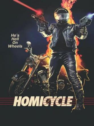 Homicycle (фильм 2014)