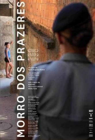 Morro dos Prazeres (фильм 2013)