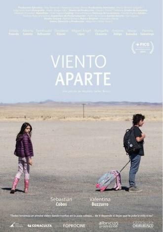 Viento aparte (фильм 2014)