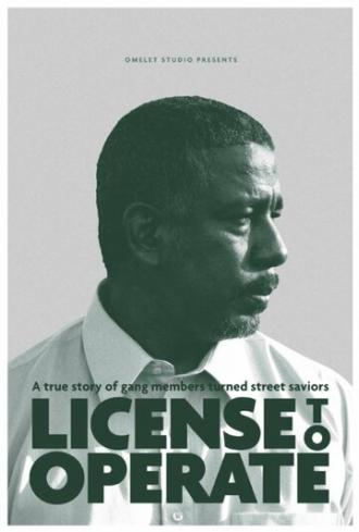 License to Operate (фильм 2015)