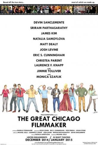 The Great Chicago Filmmaker (фильм 2014)