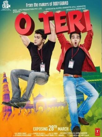 O Teri (фильм 2014)