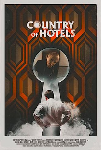 Страна отелей (фильм 2019)
