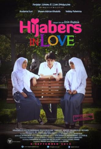 Hijabers in Love (фильм 2014)
